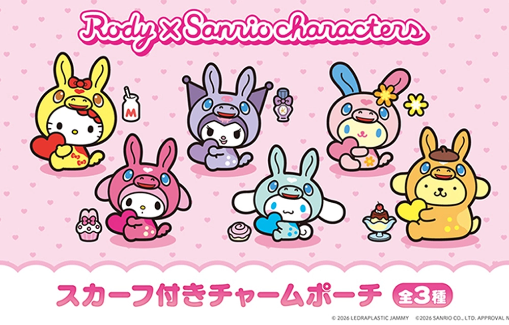 RODY×サンリオキャラクターズ」の新作プライズが登場！ - 【ロディ情報