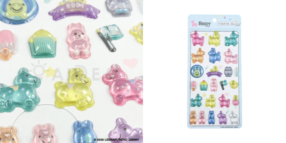 ソフティ＆ハッピーロディ