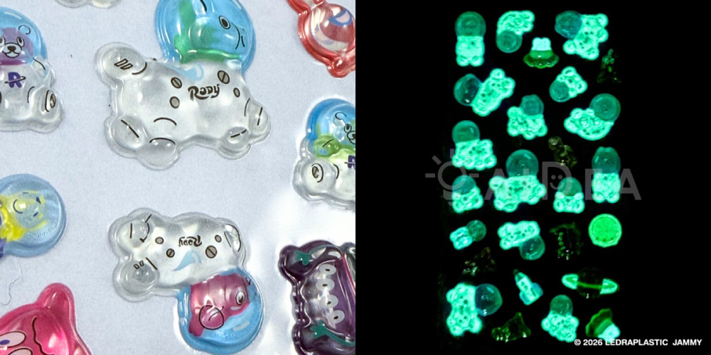 スペースインロディ