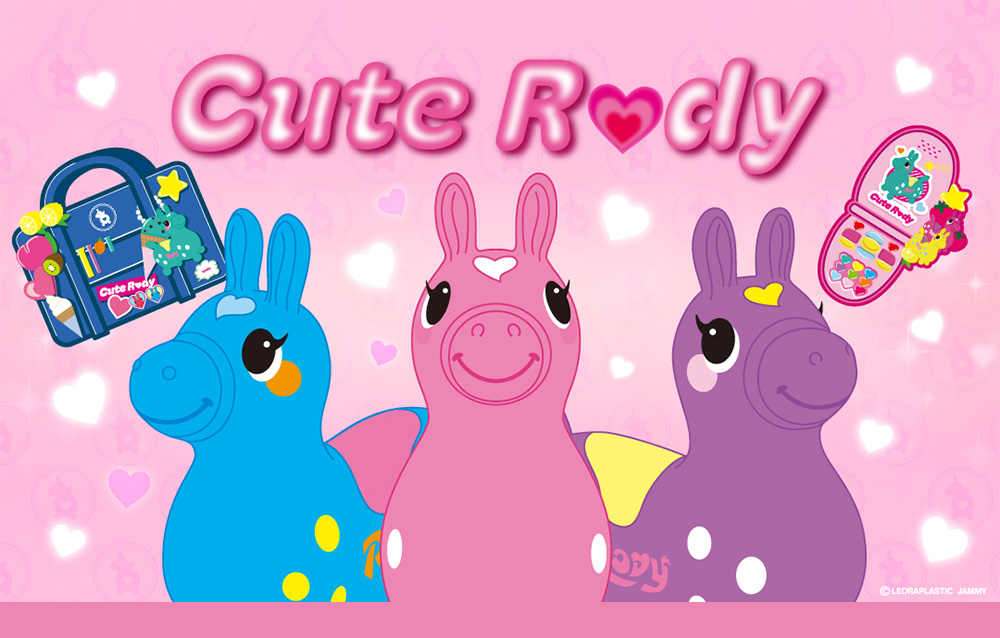 ウチら最強に可愛い♡がテーマの『Cute Rody』の新商品が登場