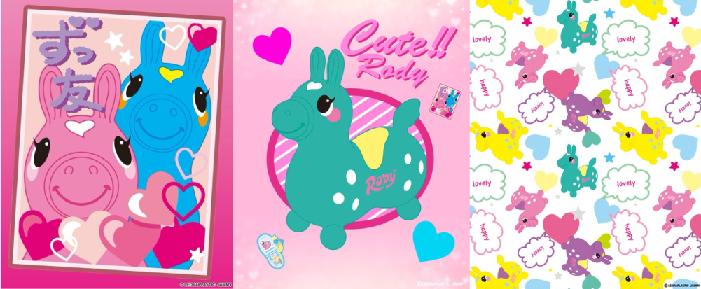 Cute Rody