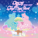 【RODY×東京メガイルミ】2026-2027開催！